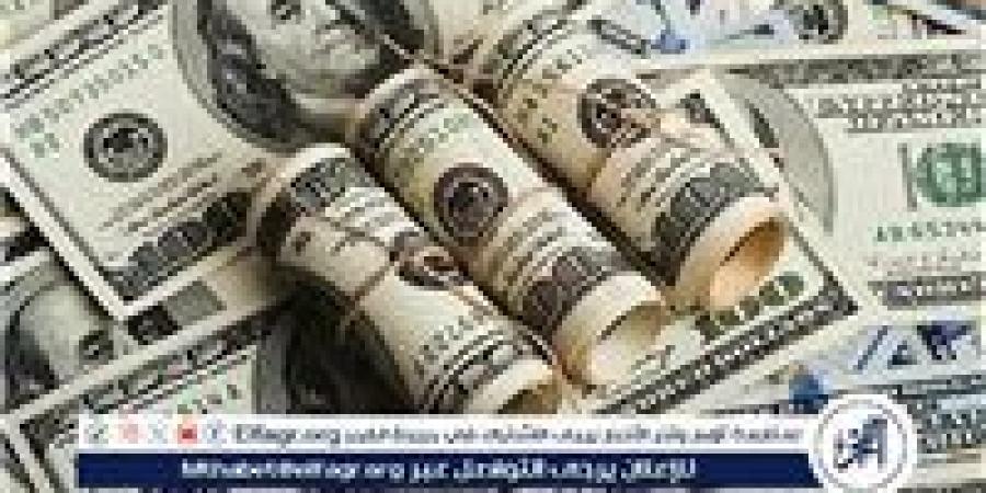 الدولار يسجل تراجعات قوية امام جميع العملات العالمية - هرم مصر