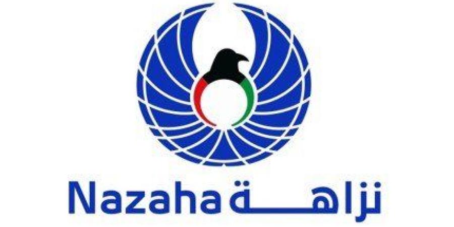 "نزاهة" تحيل إشرافيين في بلدية الكويت إلى النيابة العامة بشبهة إضرار غير متعمد بالمال العام - هرم مصر