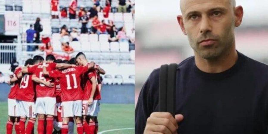 «فريق درجة أولى».. مدرب إنتر ميامي يتحدث عن الأهلي قبل لقاء مونديال الأندية - هرم مصر