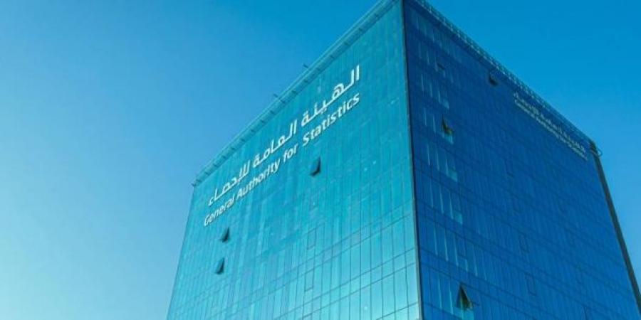 3.4 % نمو الناتج المحلي بالربع الأول - هرم مصر