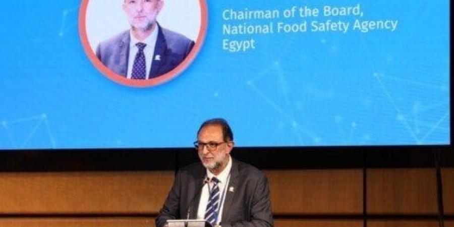 رئيس «سلامة الغذاء» يشارك في مؤتمر عن التحول الرقمي لـ النظم الحديثة بـ فيينا - هرم مصر