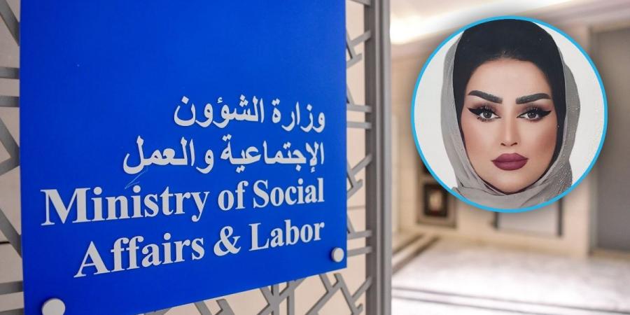 50% نسبة الحضور في «الشؤون» عقب العودة من إجازة العيد - هرم مصر