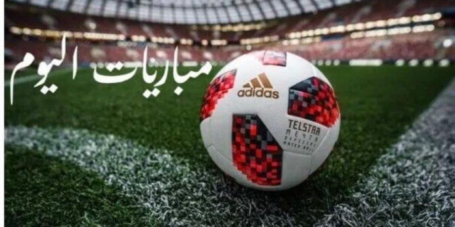 أبرزها هولندا ضد مالطا.. مواعيد مباريات اليوم الثلاثاء 10 - 6 - 2025 - هرم مصر