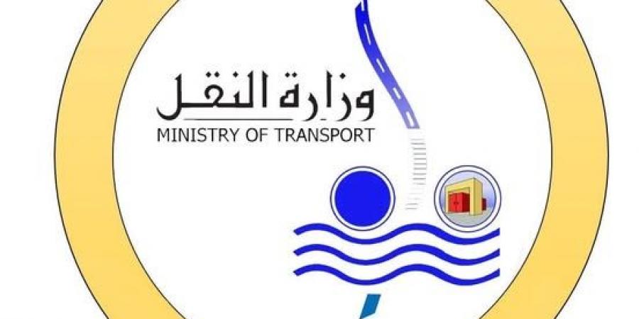 النقل اتخاذ الإجراءات القانونية ضد المتسبب في كسر لمبة قطار روسي - هرم مصر