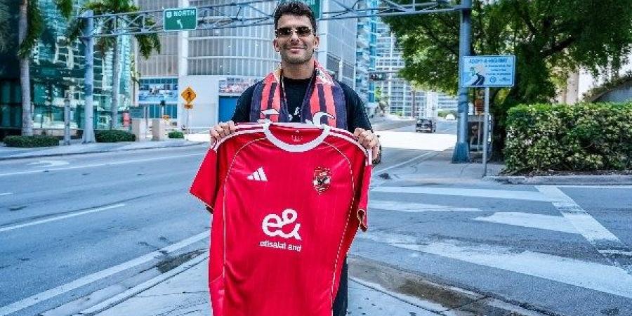 هاني رمزي: زيزو يعاني بدنيا والأهلي سيعبر الدور الأول من كأس العالم للأندية - هرم مصر