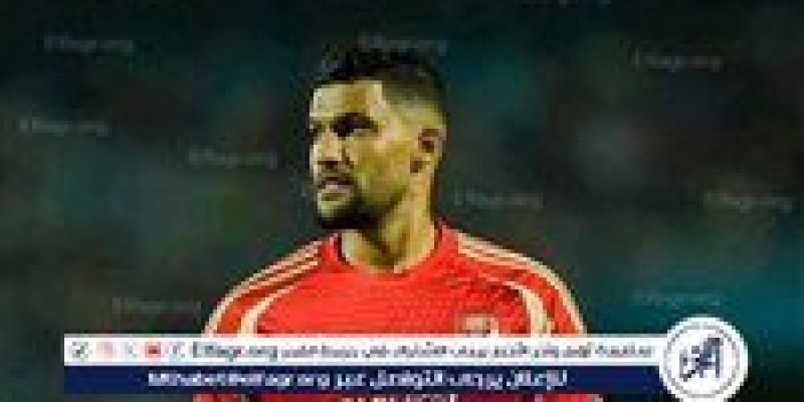 يحيى عطية الله يؤكد استعداده للمشاركة مع الأهلي في مونديال الأندية ويتطلع للنجاح - هرم مصر