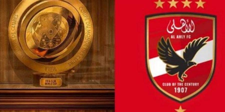 حاسوب "أوبتا" العملاق يتوقع الفائز بكأس العالم للأندية 2025.. وموقف الأهلي - هرم مصر