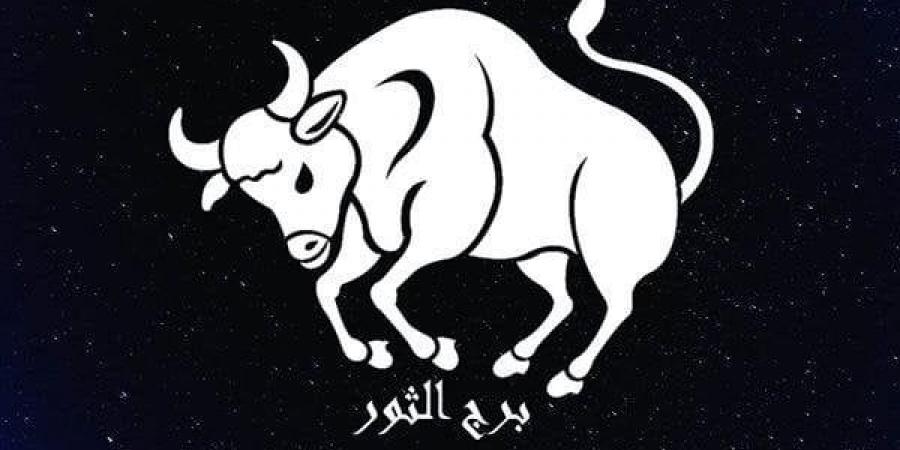 مفاجأة لـ برج الدلو.. اعرف توقعات الأبراج وحظك اليوم الأربعاء 11 يونيو 2025 - هرم مصر