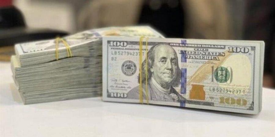 سعر الدولار اليوم الأربعاء 11 يونيو 2025.. وصل لكام في البنك الأهلي وبنك مصر؟ - هرم مصر