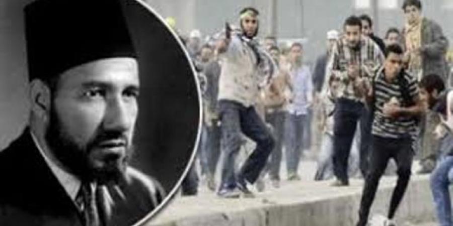 الإخوان التاريخ السري لتنظيم استخدم الدين لهدم الدولة  - هرم مصر
