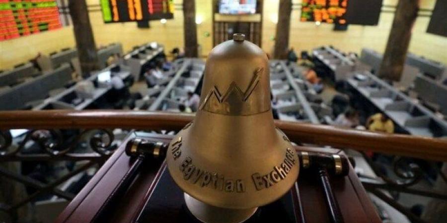 متأثرة بتصاعد التوترات الإقليمية.. هبوط جماعي لمؤشرات البورصة المصرية - هرم مصر