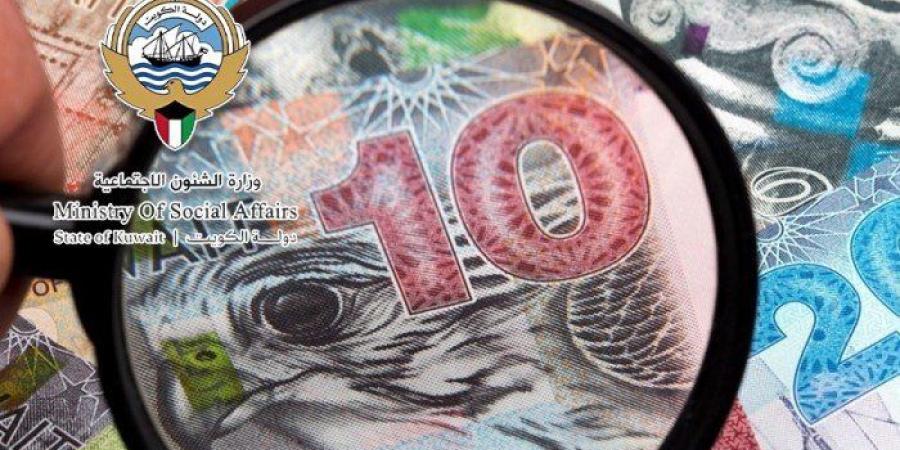 الكويت.. 15 مليون دينار لسداد ديون الغارمين ضمن الحملة الوطنية الثالثة - هرم مصر