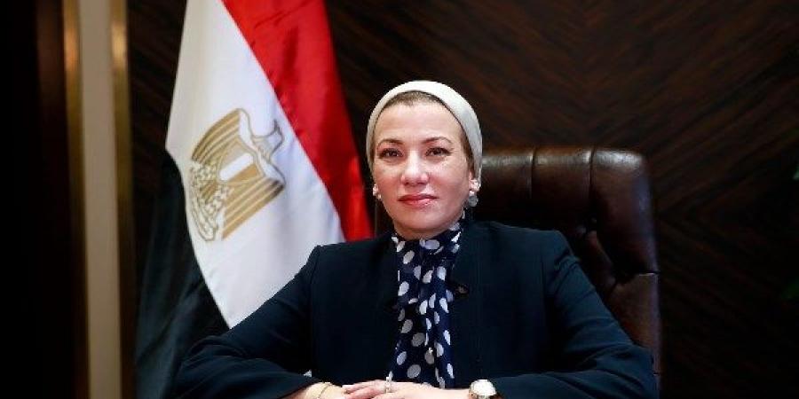 وزيرة البيئة تدعو لخطوات طموحة لحماية المتوسط في اجتماع نيس - هرم مصر
