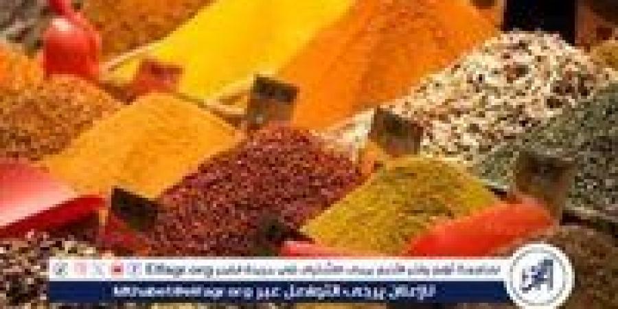 اسعار التوابل اليوم الخميس 12-6-2025 في محافظة الدقهلية - هرم مصر