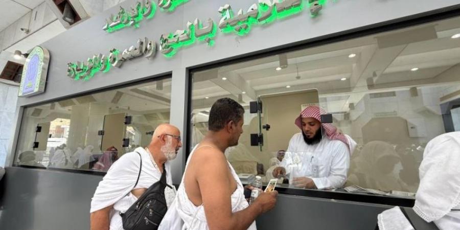 الشؤون الإسلامية تودع حجاج البحرين بهدية خادم الحرمين - هرم مصر