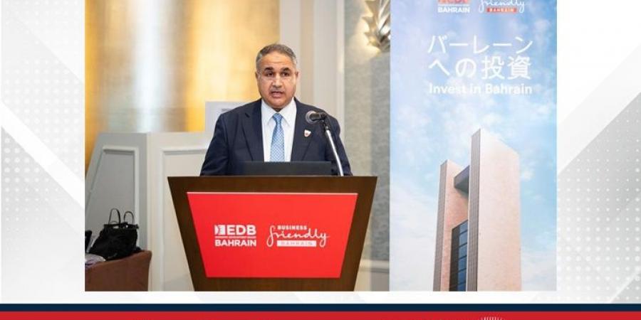 مجلس التنمية الاقتصادية يختتم لقاءات رفيعة المستوى في اليابان لتعزيز فرص الاستثمار في المملكة - هرم مصر