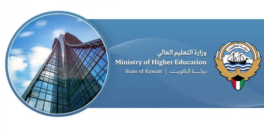 «التعليم العالي»: فتح باب التسجيل لخطة البعثات المتميزة للعام الجامعي 2026/2025 - هرم مصر