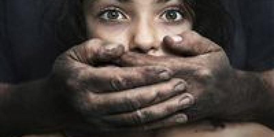 شاب يعتدي جنسيًا على طفلة 9 سنوات والأجهزة الأمنية بالغربية تلقي القبض عليه - هرم مصر