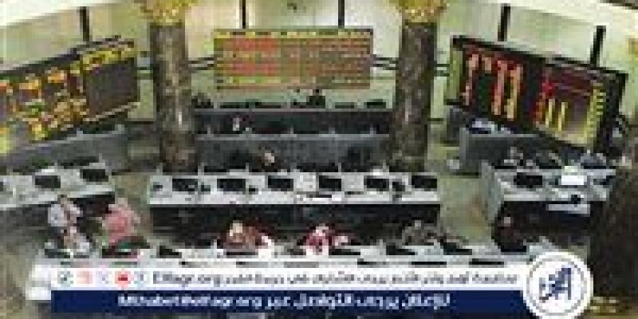 تراجع جماعي لمؤشرات البورصة المصرية في ختام تعاملات الخميس - هرم مصر