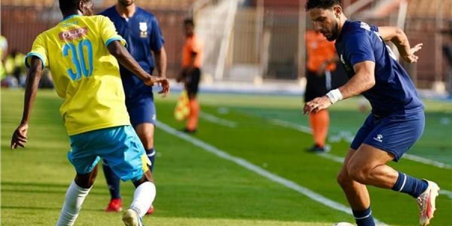 الإسماعيلي يحصد المركز الثالث فى كأس عاصمة مصر - هرم مصر