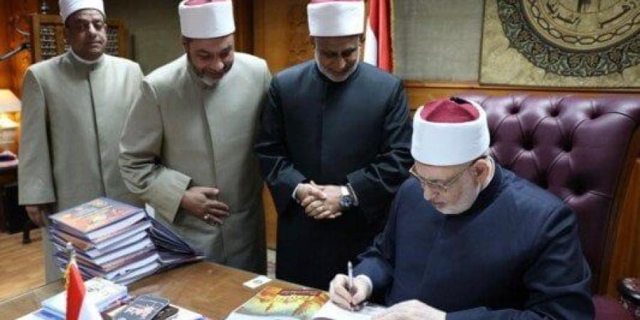 وكيل الأزهر يعتمد نتيجة الدور الأول لشهادات القراءات 2025 - هرم مصر