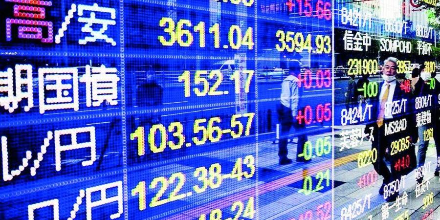 نيكاي يهبط مع تراجع العقود الآجلة للأسهم الأمريكية وصعود الين - هرم مصر