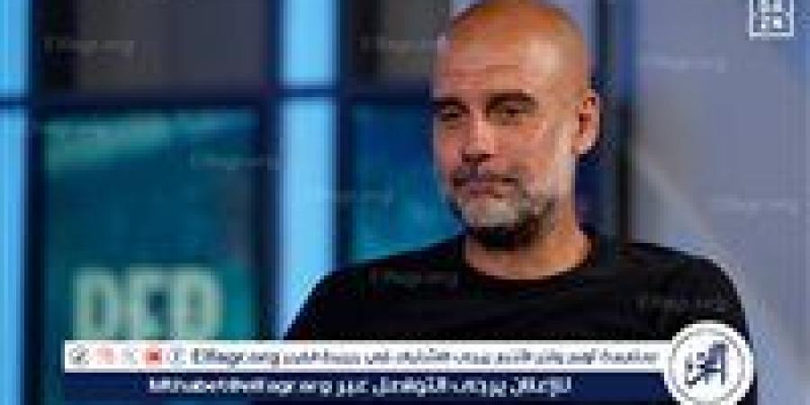 جوارديولا يعترف: موسمي مع مانشستر سيتي كان من الأصعب.. وفي إسبانيا كنت سأُقال - هرم مصر