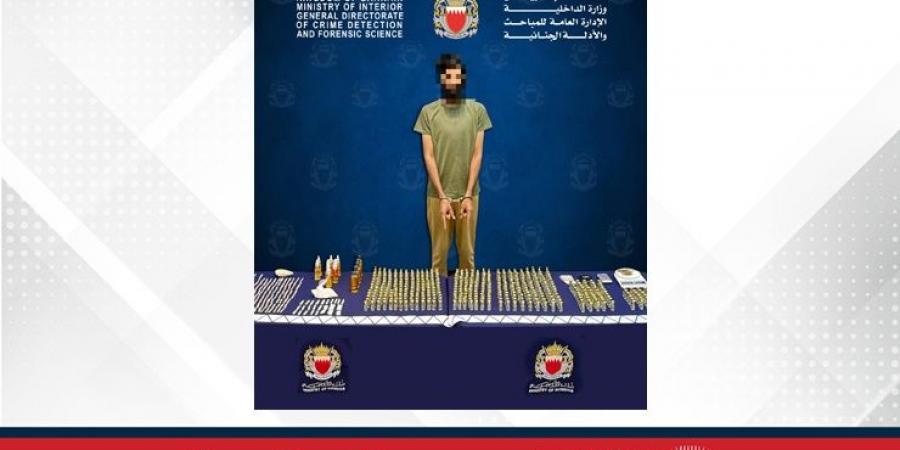 مكافحة المخدرات بالتعاون مع إدارة جمارك المنافذ الجوية تحبط محاولة تهريب مواد مخدرة عبر الشحن الجوي - هرم مصر