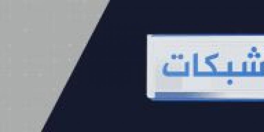 سخرية على المنصات بعد فضح أجهزة آيفون لصوص لوس أنجلوس - هرم مصر