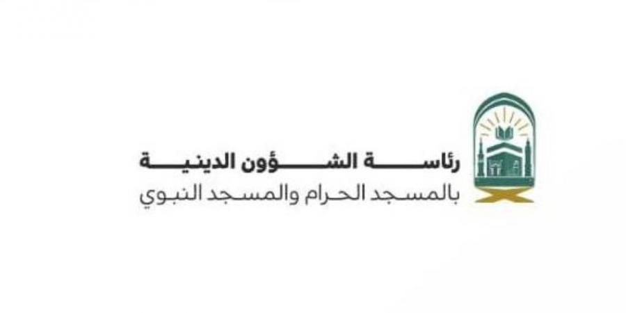 تدشين مبادرة ذكِّر لتوجيه وإرشاد زوار المسجد النبوي بلغاتهم ميدانيًا - هرم مصر