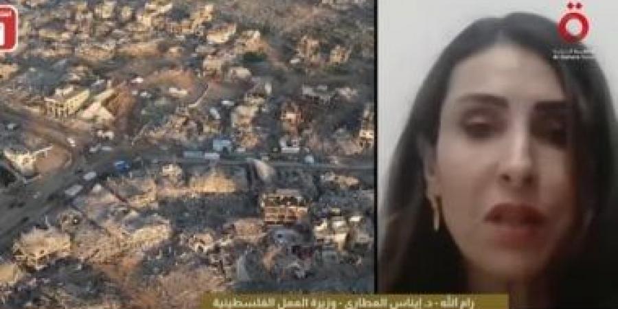 وزيرة العمل الفلسطينية تشيد بدور مصر الداعم للقضية الفلسطينية وتوجه الشكر للرئيس السيسي - هرم مصر