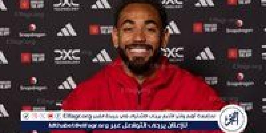 رسميًا.. مانشستر يونايتد يعلن تعاقده مع ماتيوس كونيا - هرم مصر