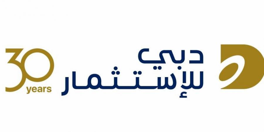دبي للاستثمار تُجدد اتفاقية توفير السيولة مع 'إكس كيوب' - هرم مصر