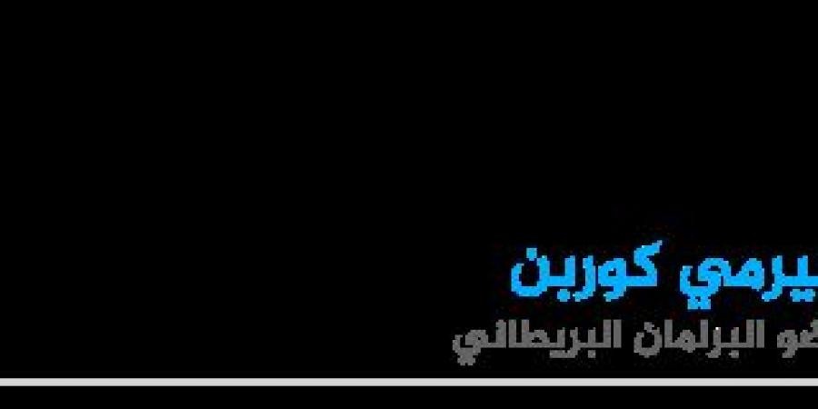 شخصيات عالمية يكرهها نتنياهو ورجاله - هرم مصر