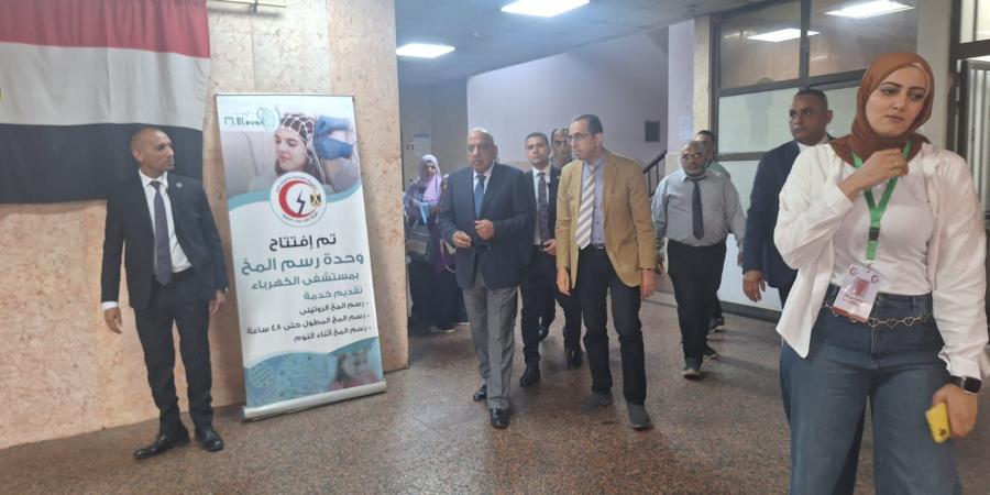 وزير الكهرباء يتفقد مستشفى ألماظة.. ويؤكد: تطوير الخدمات الطبية للعاملين بالمحافظات - هرم مصر