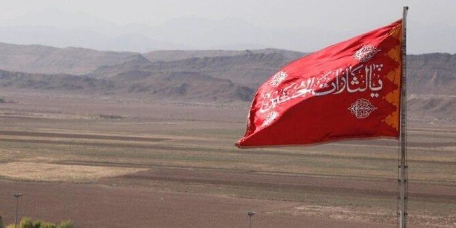 إيران ترفع الرايات الحمراء.. وخامنئي: «تل أبيب ستدفع الثمن» - هرم مصر