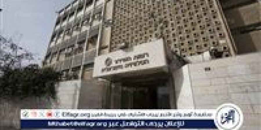 هيئة البث الإسرائيلية: إسرائيل طلبت مساعدة من الولايات المتحدة - هرم مصر