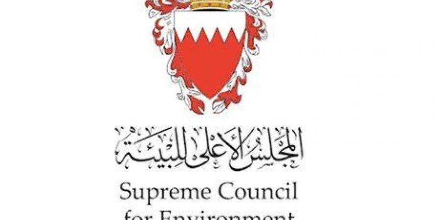 البحرين تؤكد عدم تسجيل أي مستويات اشعاع غير طبيعية في أجواء المملكة - هرم مصر