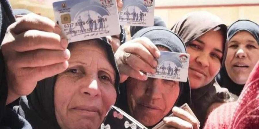 غدا.. بدء صرف مساعدات تكافل وكرامة للأسر الأولى بالرعاية عن شهر يونيو - هرم مصر