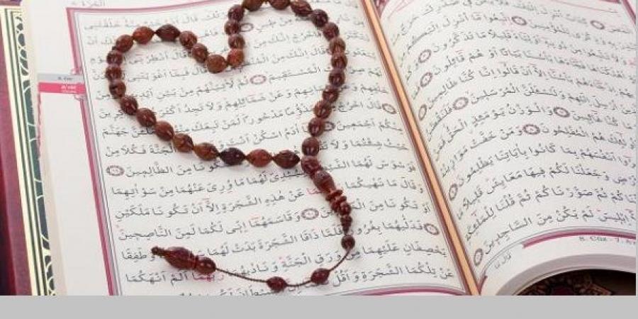 قبل بدء ماراثون الثانوية العامة|آيات تيسير الامور وقضاء الحوائج #ماراثون-الثانوية_العامة #امتحانات_الثانوية _العامة #الدعاء #تيسير_الامور - هرم مصر