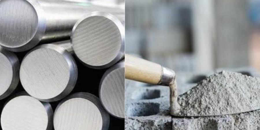 أسعار الحديد والأسمنت اليوم السبت 14 يونيو 2025 - هرم مصر