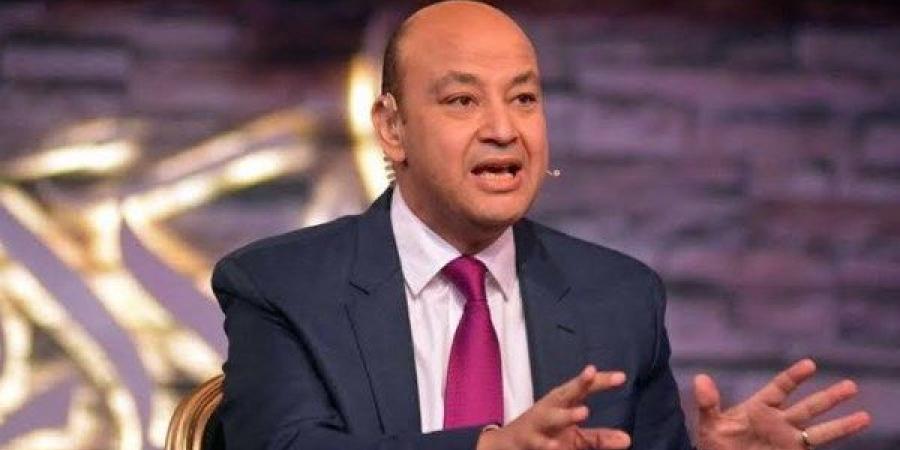 عمرو أديب: خسائر إسرائيل من الحرب مع إيران ستكون مهولة - هرم مصر