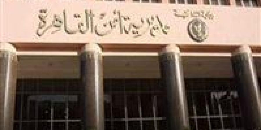 تعدى على الملكية الفكرية.. ضبط مدير مطبعة غير مرخصة بالقاهرة - هرم مصر