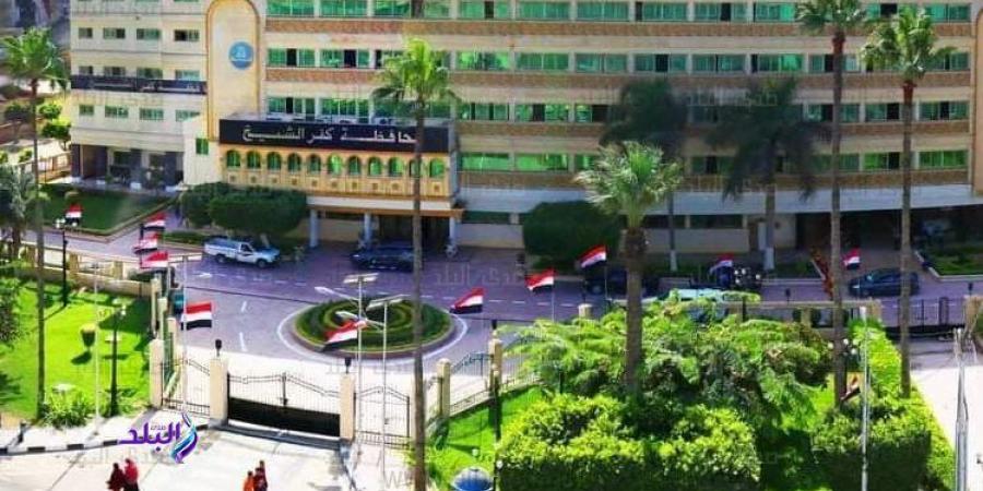 محافظة كفر الشيخ تصدر بيانا هاما بشأن ترشيد استهلاك الكهرباء - هرم مصر