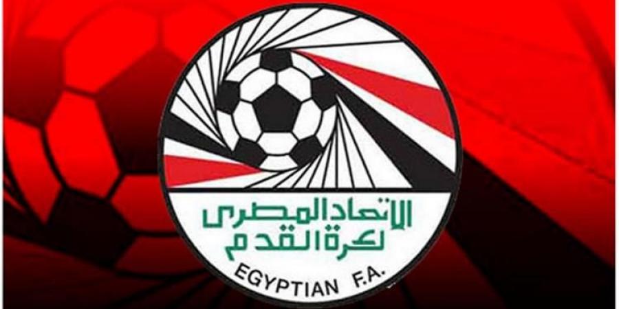 اتحاد الكرة يحدد سعر الحصول على الرخصة التدريبية PRO فى مصر - هرم مصر