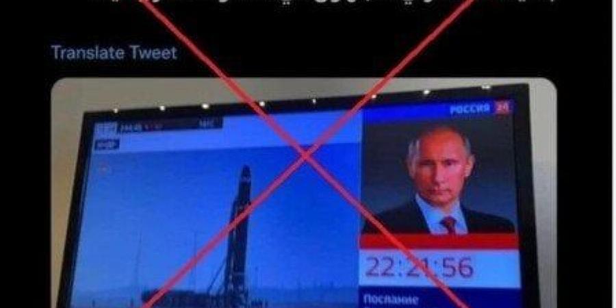 حقيقة عد تنازلي مجهول في القنوات الروسية.. هل يتدخل بوتين لحماية إيران؟ - هرم مصر