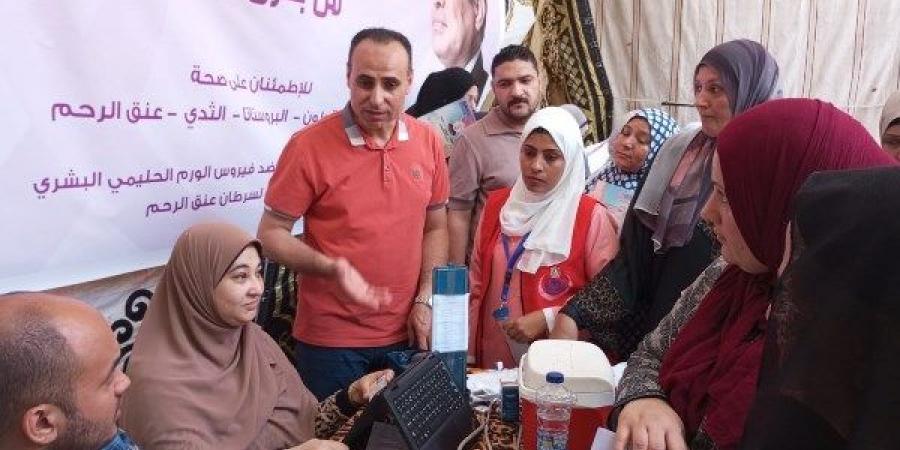 صحة الشرقية تدشن مبادرة "من بدري أمان" - هرم مصر