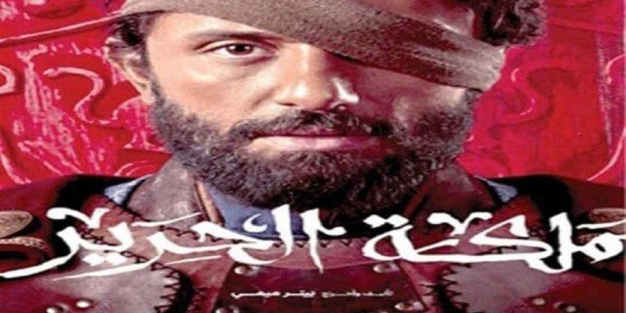 دراما بين التاريخ والخيال.. موعد عرض الحلقة الأولى من مسلسل «مملكة الحرير» - هرم مصر