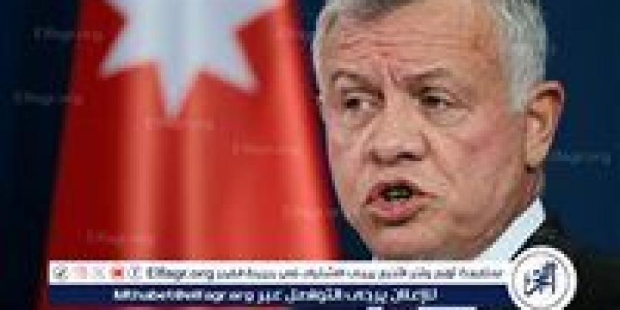 ‏العاهل الأردني: الضربات الإسرائيلية على إيران سيكون لها تبعات سلبية على زيادة التوتر وعدم الاستقرار - هرم مصر