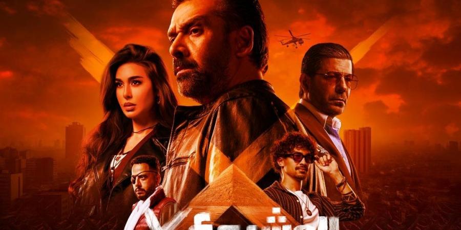 حصيلة إيرادات فيلم المشروع x بدور العرض - هرم مصر